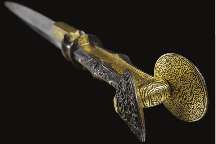 15th Century Nasrid Period Ear Dagger 15th Century Nasrid Period Ear Dagger