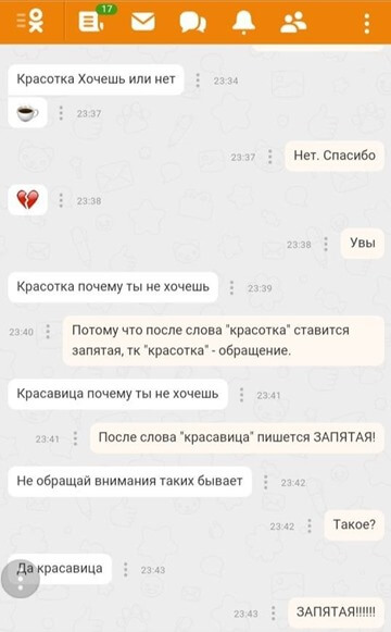 5rkukzh0