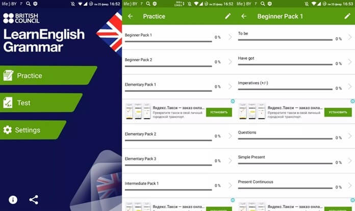 ewdi2szt