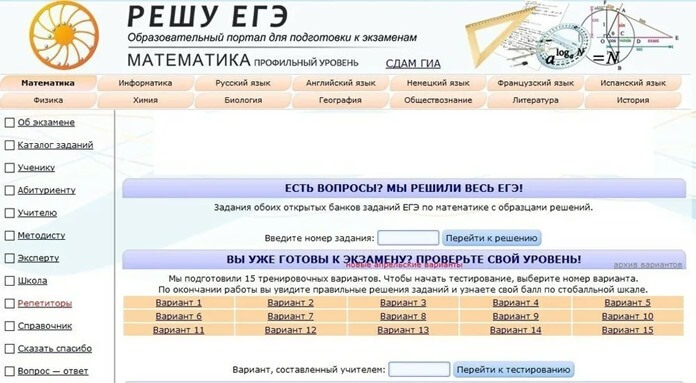 swu5jw4h