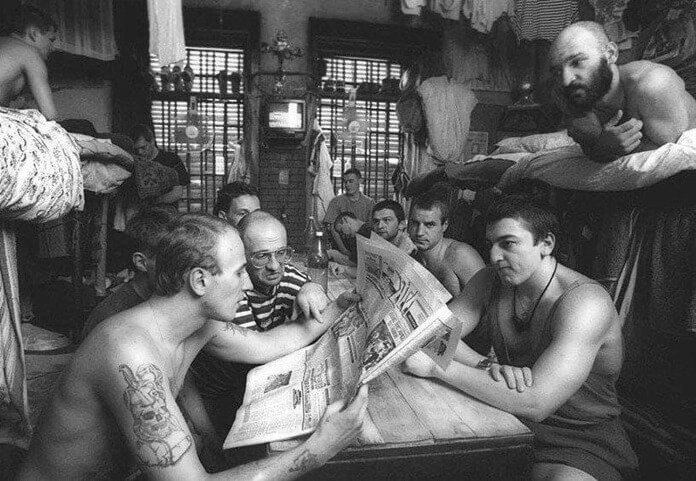 Матросская Тишина