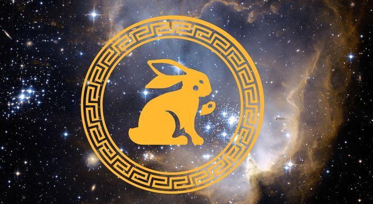 Восточный гороскоп для Кролика на 2026 год