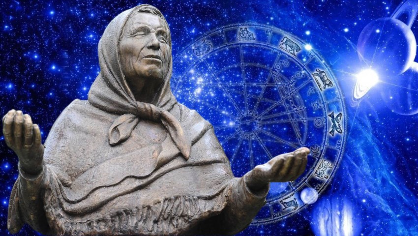 Предсказания Ванги на 2026 год по знакам зодиака: что ждёт каждого из нас