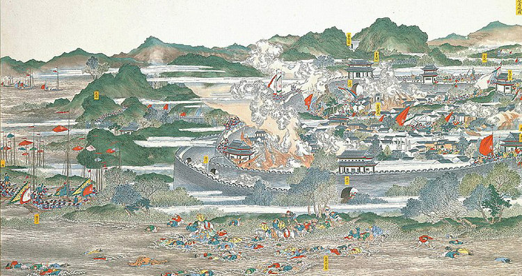 Тайпінскае паўстанне Taiping Rebellion