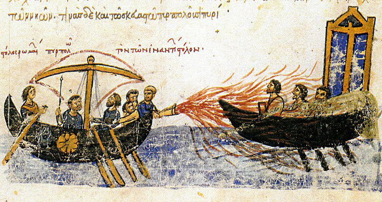 грэцкі агонь Greek fire