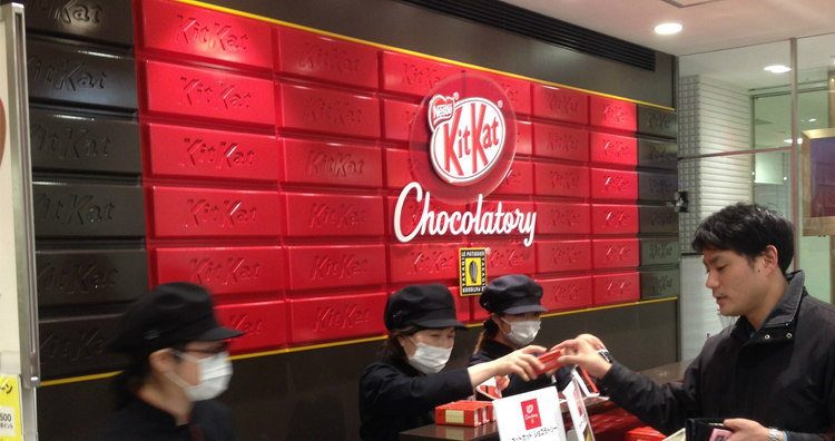 Kiosque de chocolat KitKat à Ikebukuro KitKat Chocolaterie à Ikebukuro